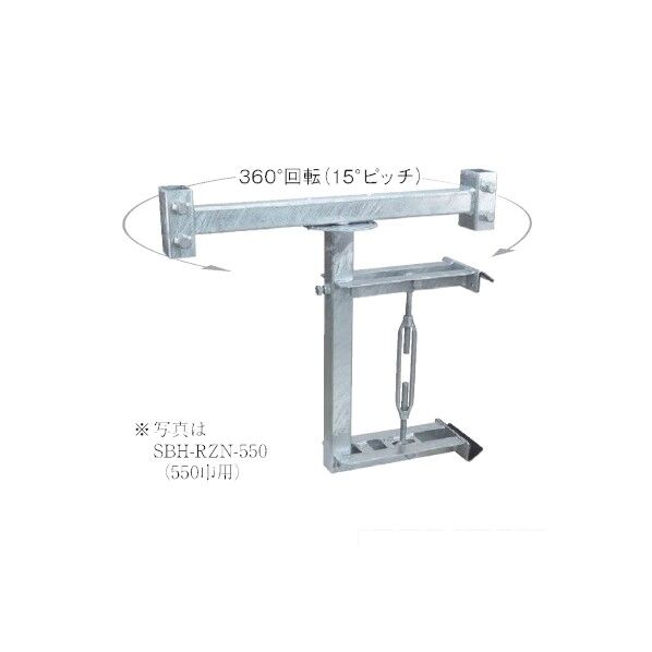 サインホルダー(ドブメッキ) ガードレールビーム用