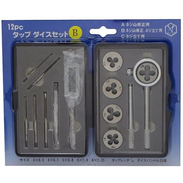ライト タップダイスセットTDS-12B TDS-12B 1