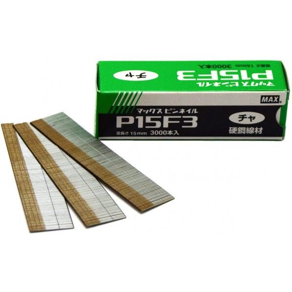 ピンネイル チャ 15mm P15F3 3000本