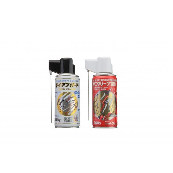 Silky(シルキー) 園芸刃物お手入れセット 003-18 1セット...