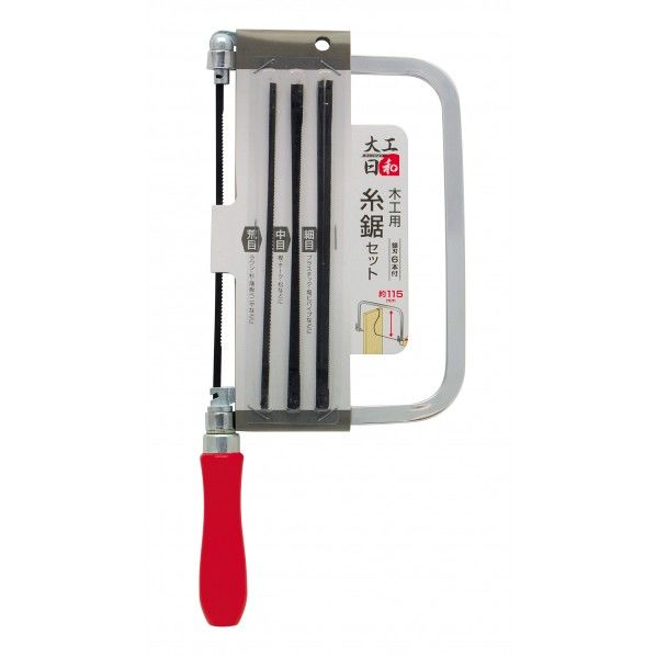 木工用糸鋸鋸刃6本付 H310×W135×D25(mm) 1