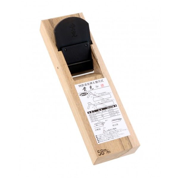 貴克 替刃式鉋 58mm H260×W75×D35(mm) 1