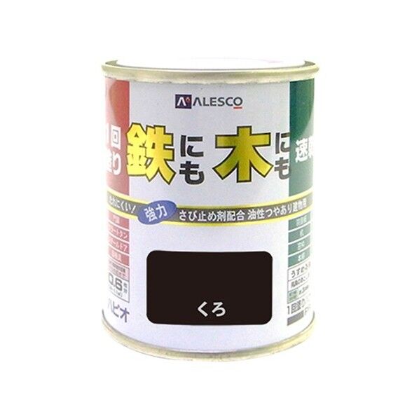 1回塗りハウスペイント(鉄にも木にも) くろ 0.1L 1缶