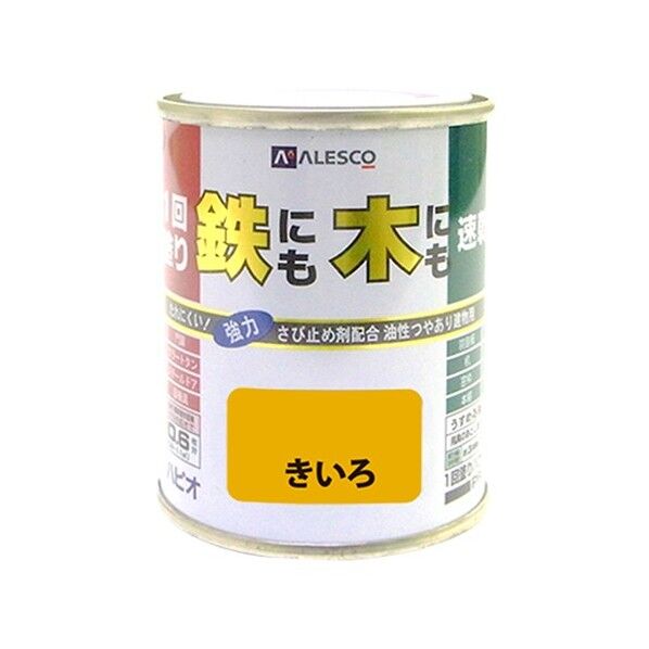 1回塗りハウスペイント(鉄にも木にも) きいろ 0.1L 1缶