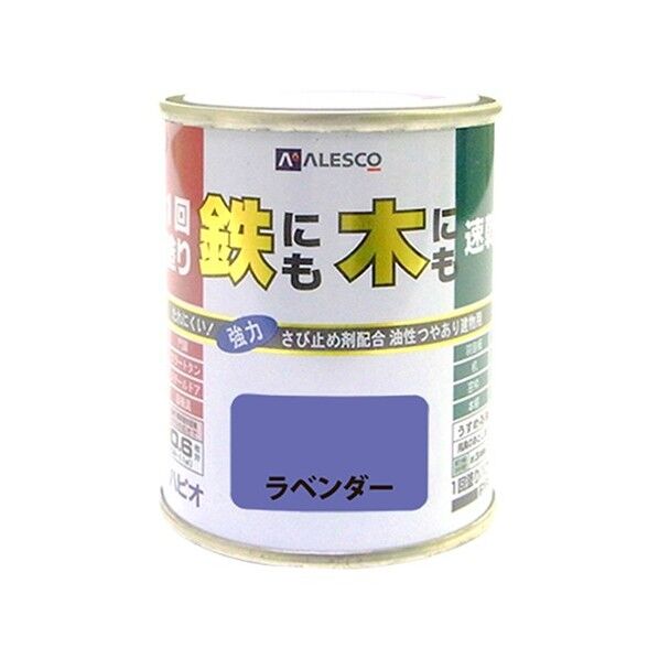 1回塗りハウスペイント(鉄にも木にも) ラベンダー 0.1L 1缶