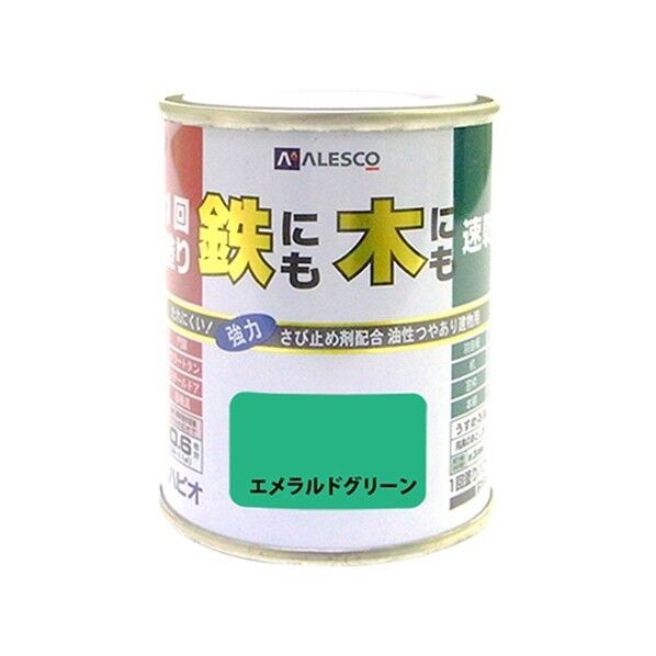 1回塗りハウスペイント(鉄にも木にも) エメラルドグリーン 0.1L 1缶