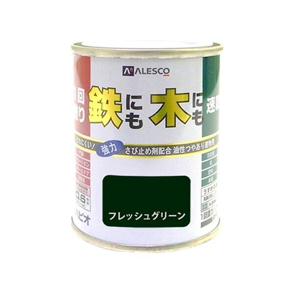 1回塗りハウスペイント(鉄にも木にも) フレッシュグリーン 0.1L 1缶