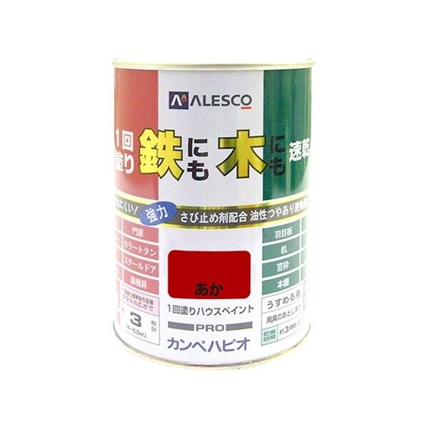 1回塗りハウスペイント(鉄にも木にも) あか 0.5L 1缶