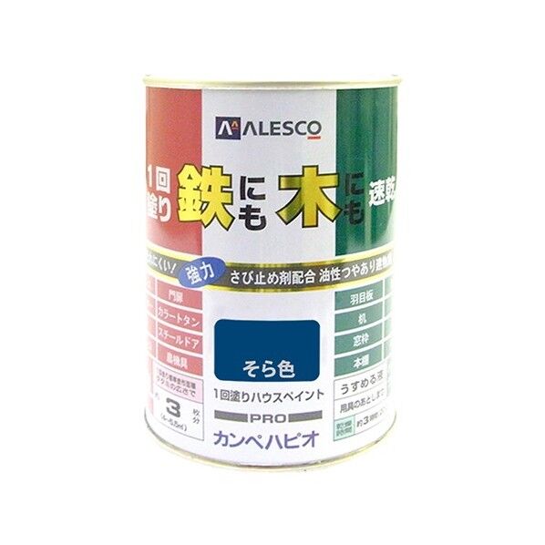 1回塗りハウスペイント(鉄にも木にも) そら色 0.5L 1缶