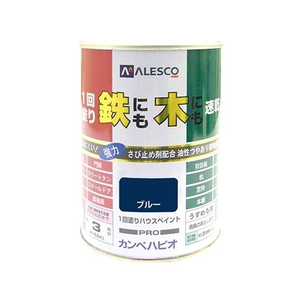 1回塗りハウスペイント(鉄にも木にも) ブルー 0.5L 1缶