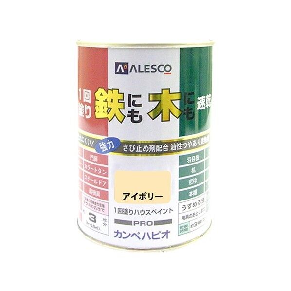 1回塗りハウスペイント(鉄にも木にも) アイボリー 0.5L 1缶