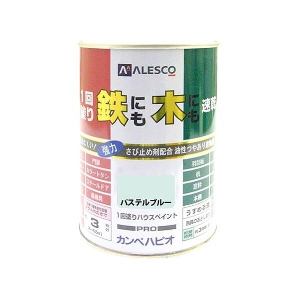 1回塗りハウスペイント(鉄にも木にも) パステルブルー 0.5L 1缶
