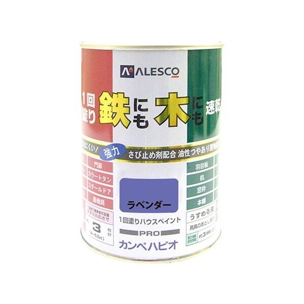 1回塗りハウスペイント(鉄にも木にも) ラベンダー 0.5L 1缶