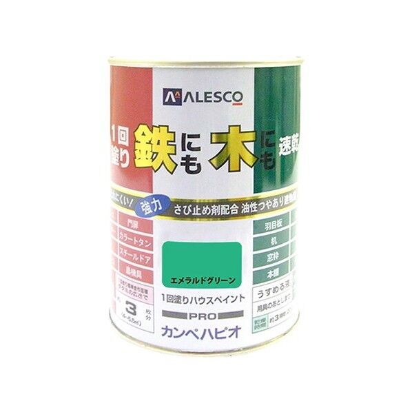 1回塗りハウスペイント(鉄にも木にも) エメラルドグリーン 0.5L 1缶