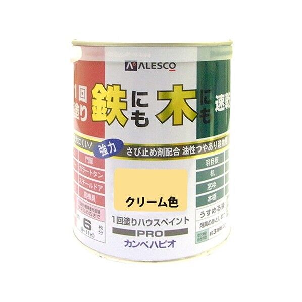 1回塗りハウスペイント(鉄にも木にも) クリーム色 1L 1缶