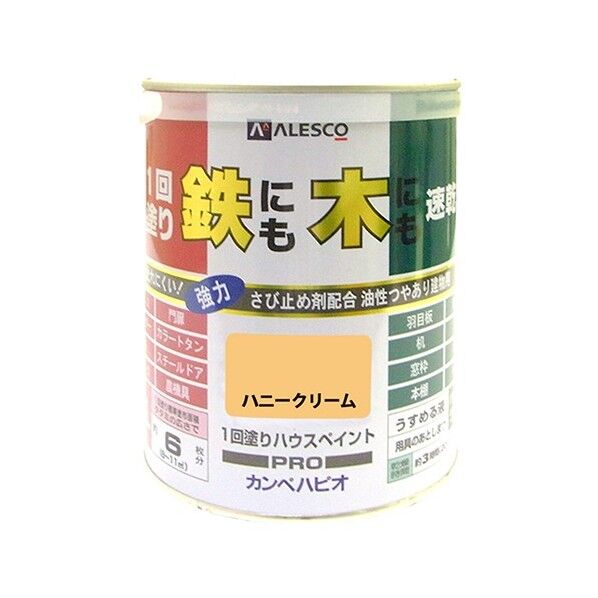 1回塗りハウスペイント(鉄にも木にも) ハニークリーム 1L 1缶