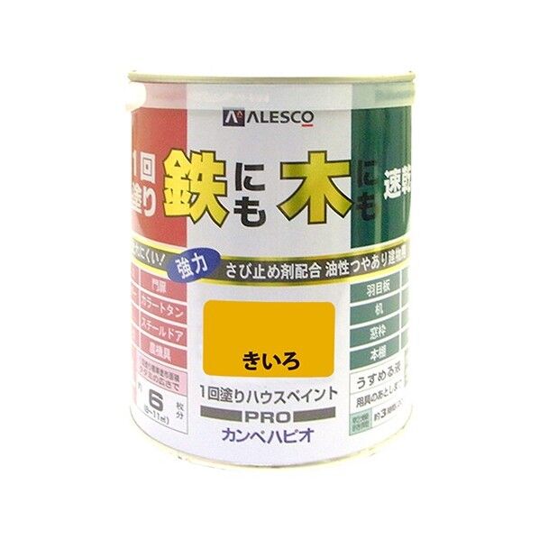 1回塗りハウスペイント(鉄にも木にも) きいろ 1L 1缶