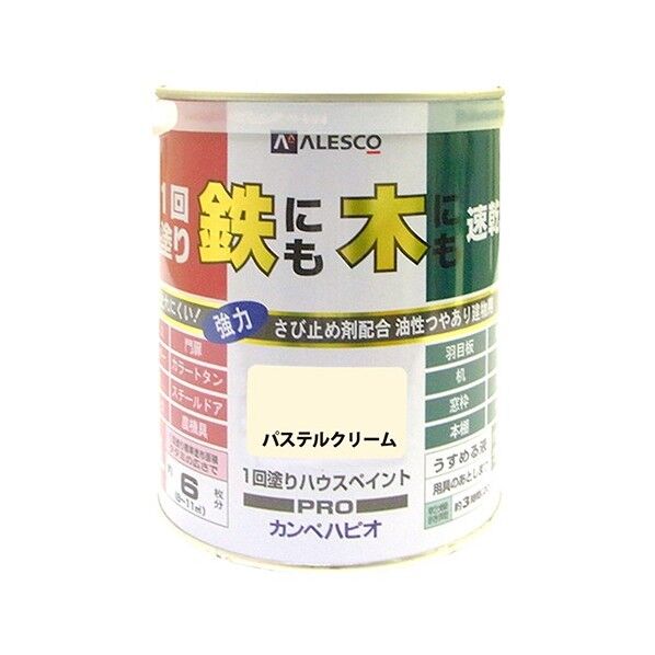1回塗りハウスペイント(鉄にも木にも) パステルクリーム 1L 1缶