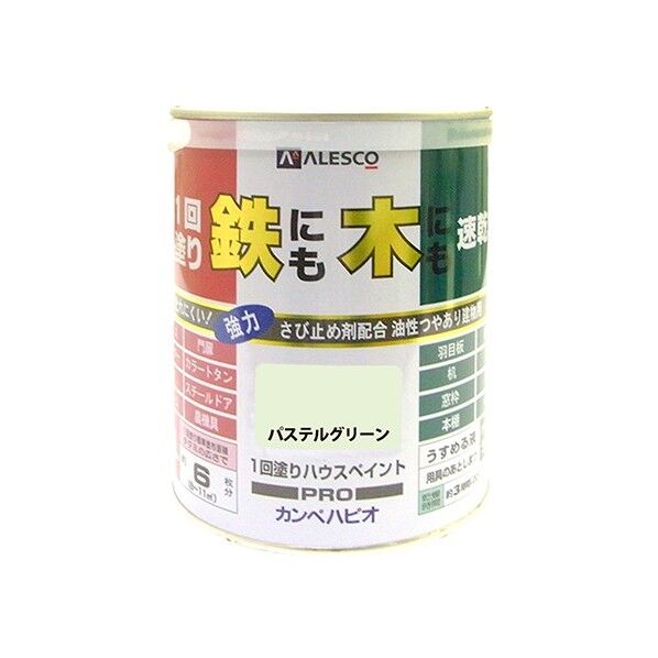 1回塗りハウスペイント(鉄にも木にも) パステルグリーン 1L 1缶