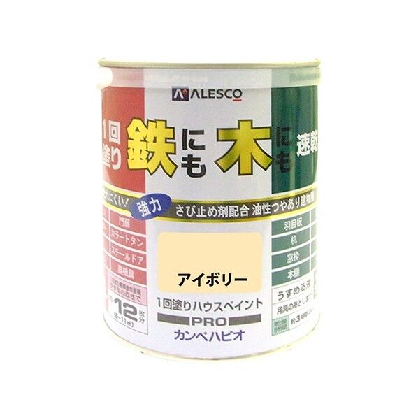 1回塗りハウスペイント(鉄にも木にも) アイボリー 2L 1缶
