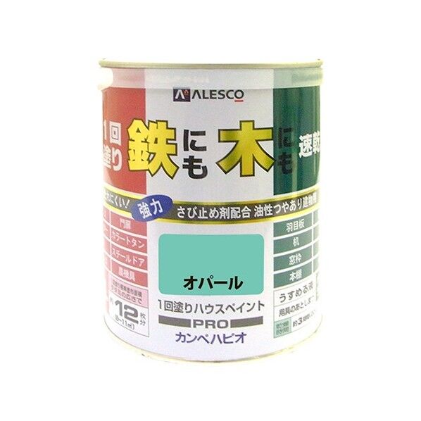1回塗りハウスペイント(鉄にも木にも) オパール 2L 1缶