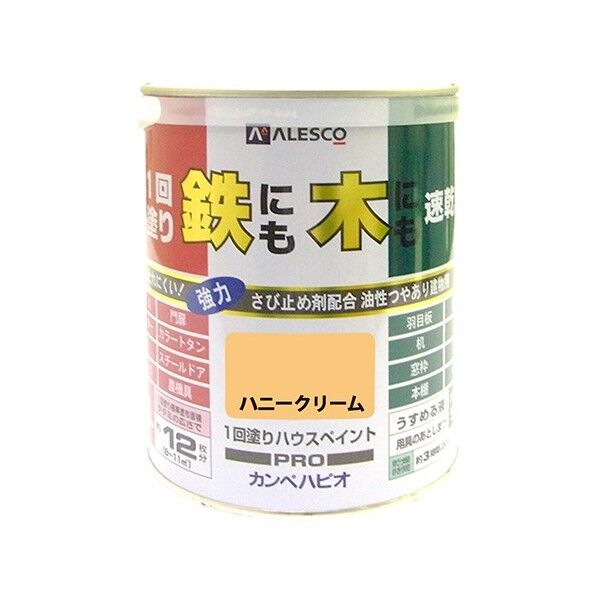 1回塗りハウスペイント(鉄にも木にも) ハニークリーム 2L 1缶