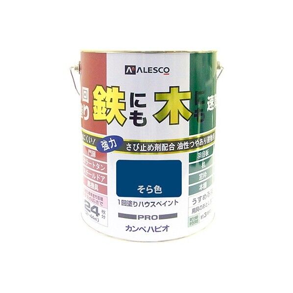 1回塗りハウスペイント(鉄にも木にも) そら色 4L 1缶