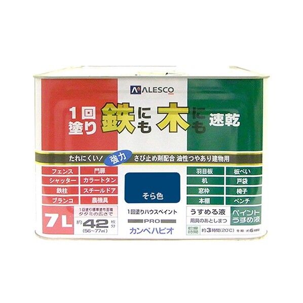 1回塗りハウスペイント(鉄にも木にも) そら色 7L 1缶