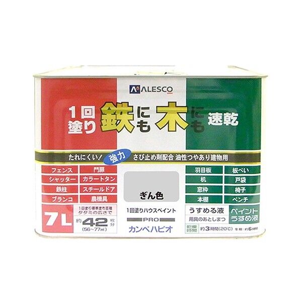 1回塗りハウスペイント(鉄にも木にも) ぎん色 7L 1缶