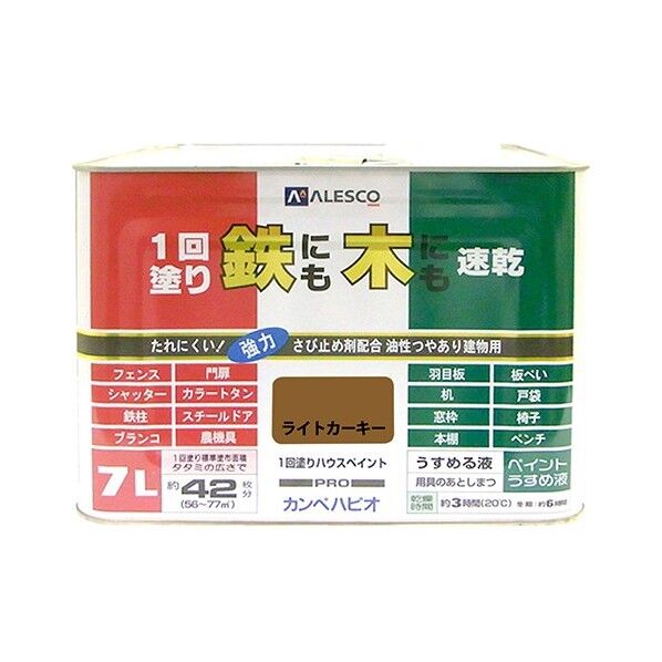 1回塗りハウスペイント(鉄にも木にも) ライトカーキー 7L 1缶