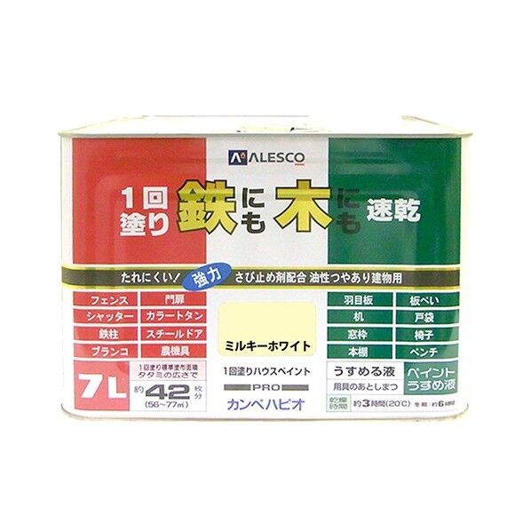 1回塗りハウスペイント(鉄にも木にも) ミルキーホワイト 7L 1缶