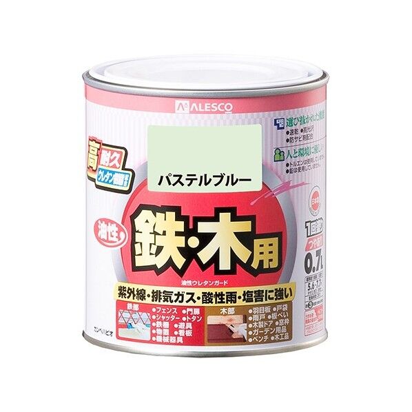 パステルブルー 1缶