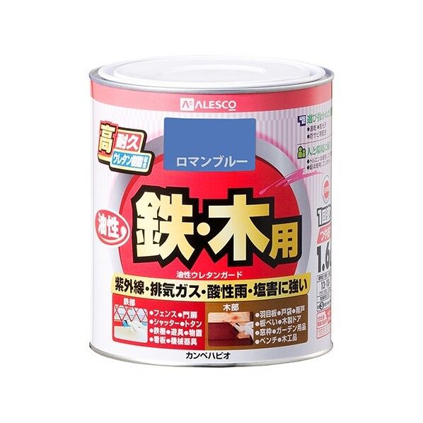 ロマンブルー 1缶