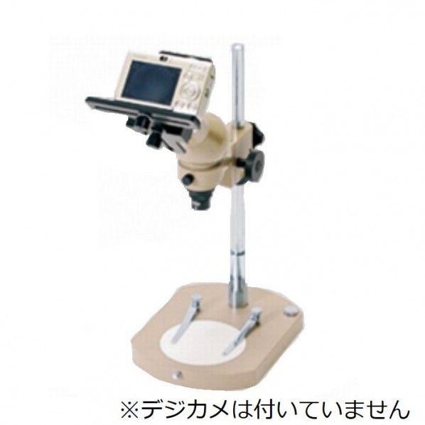 DH-S+MS-45+MSS 1セット