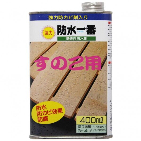 透明 1缶