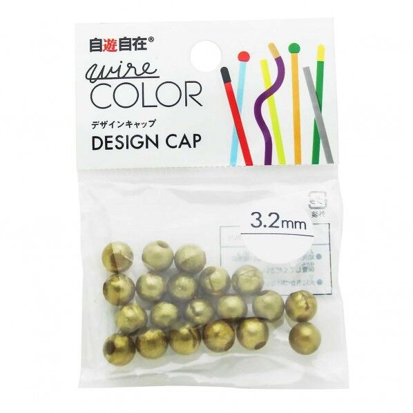 自遊自在ボールキャップ ゴールド 3.2mm 7607900 20個