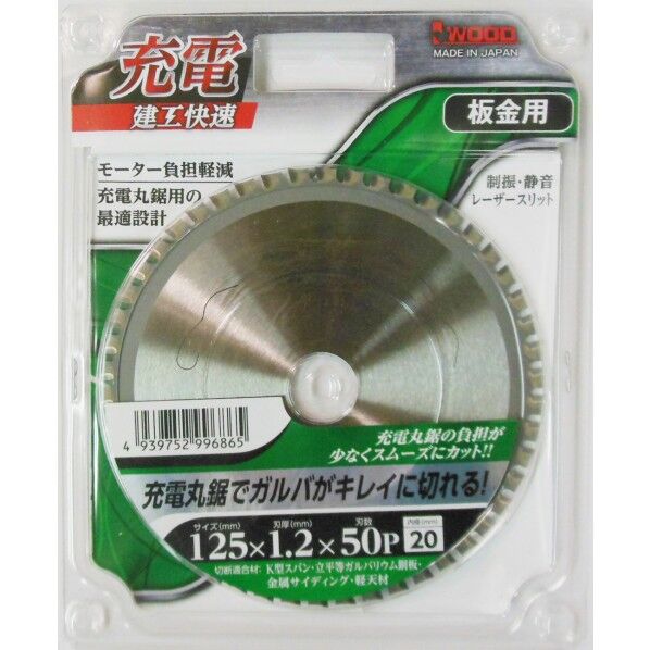 1枚