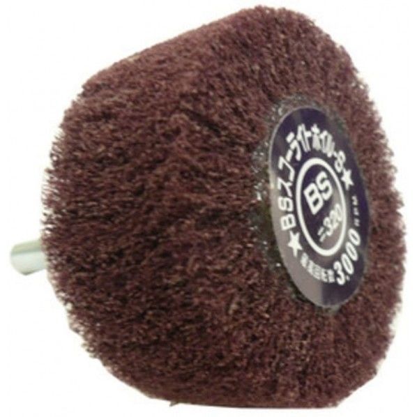 BSスコーライトホイルS-CP #320 50X25X6mm 80034 1枚