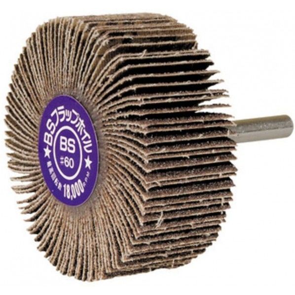 BSフラップホイル-CP #80 50×25×6mm 50169 1枚