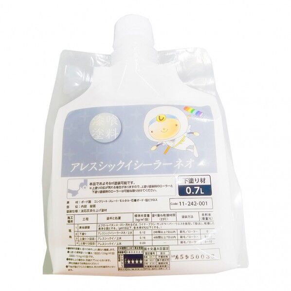 関西ペイント アレスシックイシーラーネオ(つや消し) 屋内用 室内壁塗料 0.7L つや消し白 00002420011007 1袋...