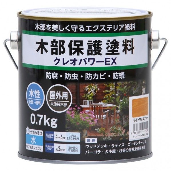 クレオパワーEX 木部保護塗料 ライトウォルナット 0.7kg 1缶
