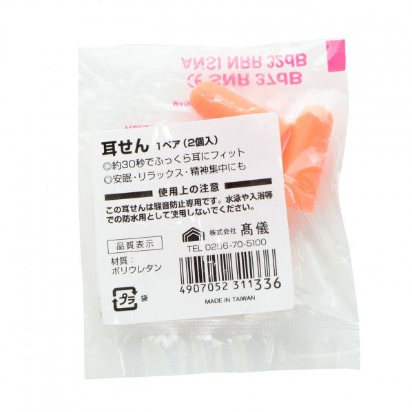 H105×W80×D10(mm)