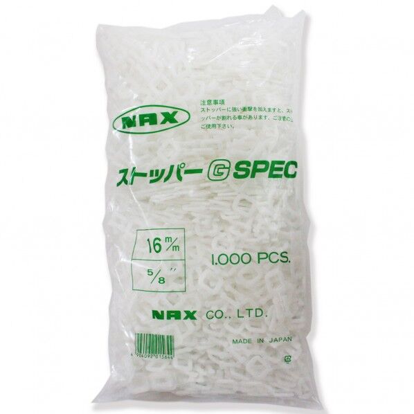 もりや産業 PPバンド用 ストッパー 16mm 白 1000個