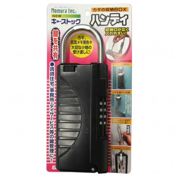 817取付無料！ステンレスシルバー冷蔵庫洗濯機電子レンジ炊飯器