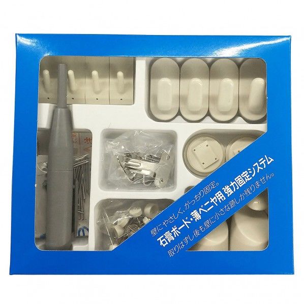 1セット