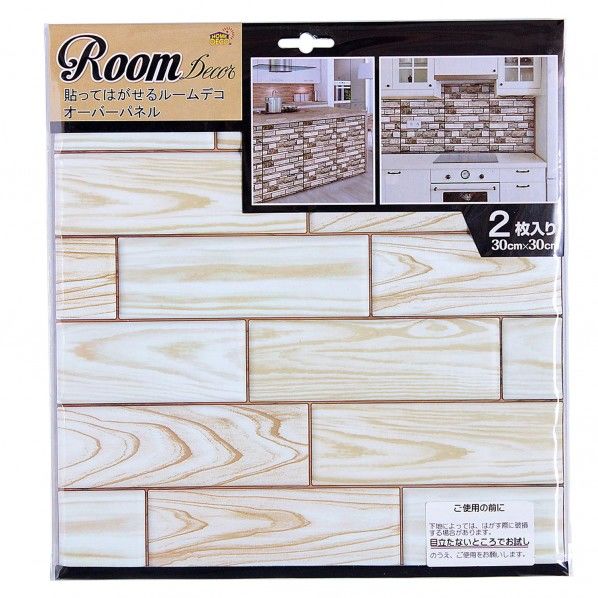 ルームデコオーバーパネル ウッド 30X30X0.4cm ITLA045 2枚