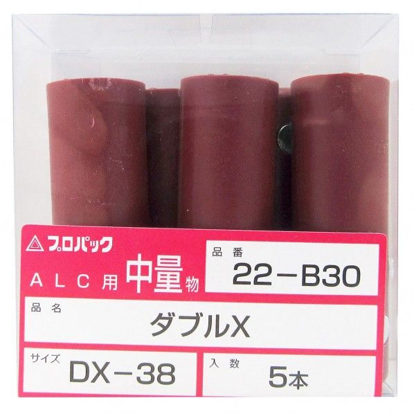 ダブルX 50mm×16mm 22-B30 5本