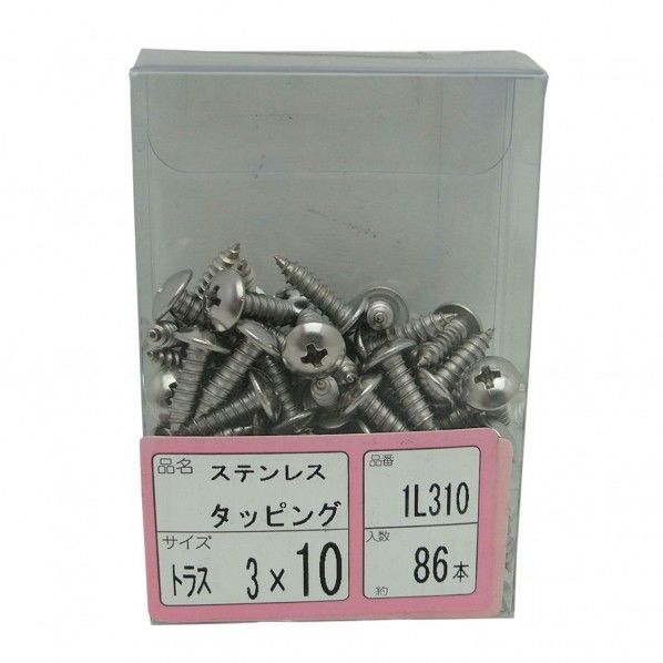 ステンレスタッピング トラス トラス3X10mm 1L310 86本