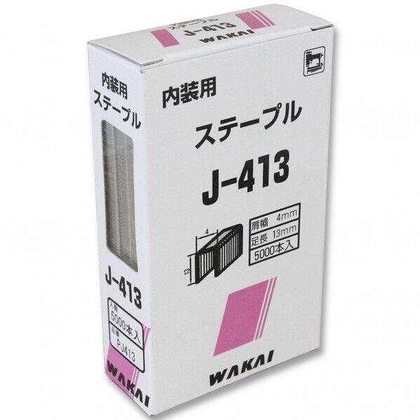 4mm×13mm×0.6mm×1.15mm PJ-413 5000本
