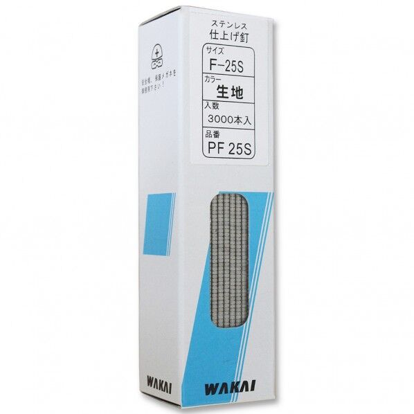 若井産業 仕上げ釘 1.1mm×1.9mm×25mm 生地 PF-25S 3000本...